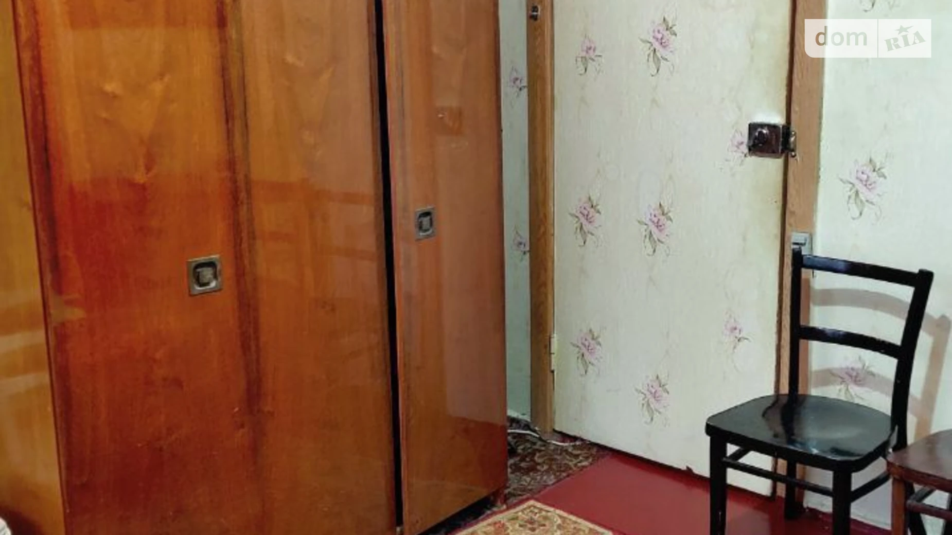 Сдается в аренду комната 45 кв. м в Киеве, цена: 4000 грн - фото 3