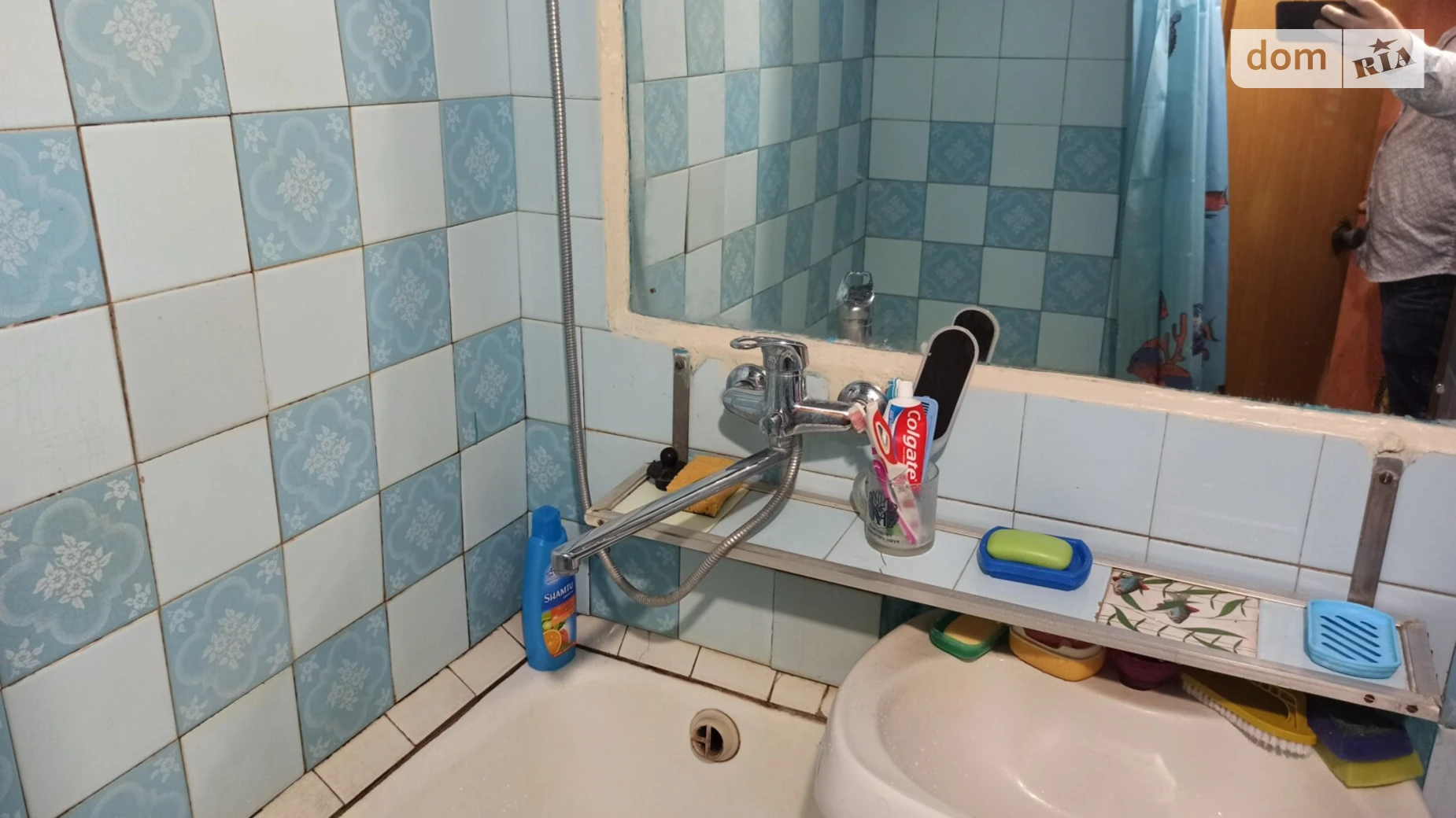 ул. Героев Днепра, 38Д Оболонь Киев Героев Днепра, цена: 4500 грн - фото 5