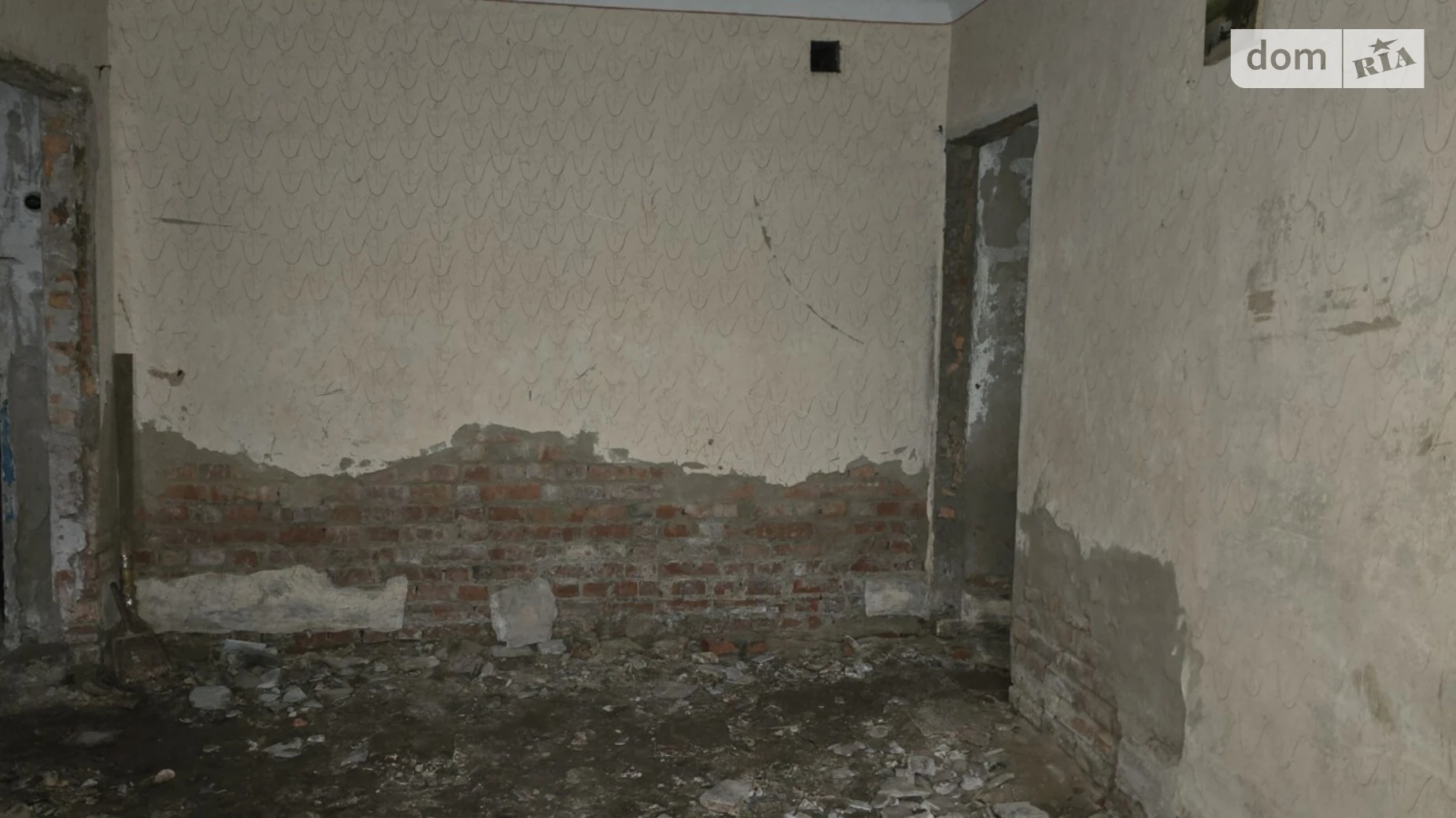 ул. Глобинская(Маршала Батицкого) Салтовский Харьков Турбоатом(Московский проспект) - фото 4