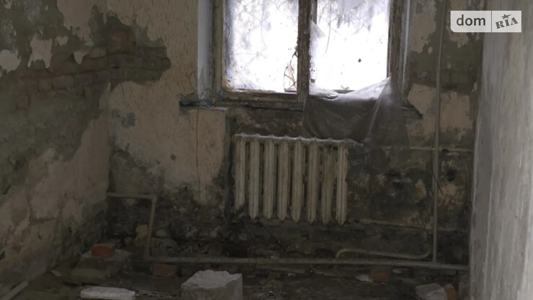 ул. Глобинская(Маршала Батицкого) Салтовский Харьков Турбоатом(Московский проспект) - фото 5