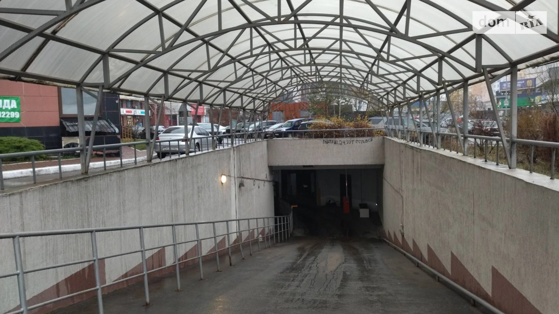 Продается подземный паркинг универсальный на 24.5 кв. м, цена: 25725 $ - фото 5