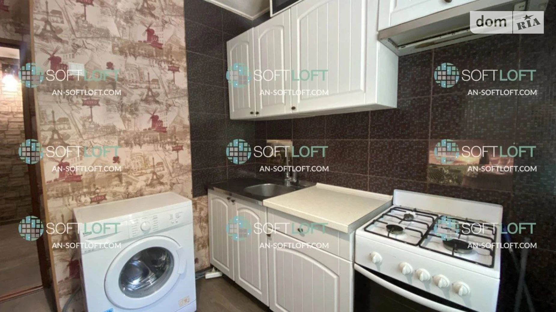 Сдается в аренду 2-комнатная квартира 44 кв. м в Харькове, ул. 23-го Августа, 42 - фото 5