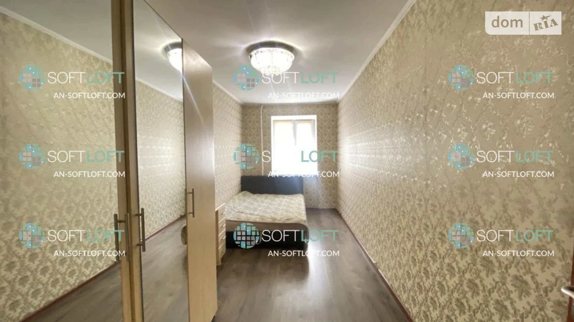 Сдается в аренду 2-комнатная квартира 44 кв. м в Харькове, ул. 23-го Августа, 42 - фото 3