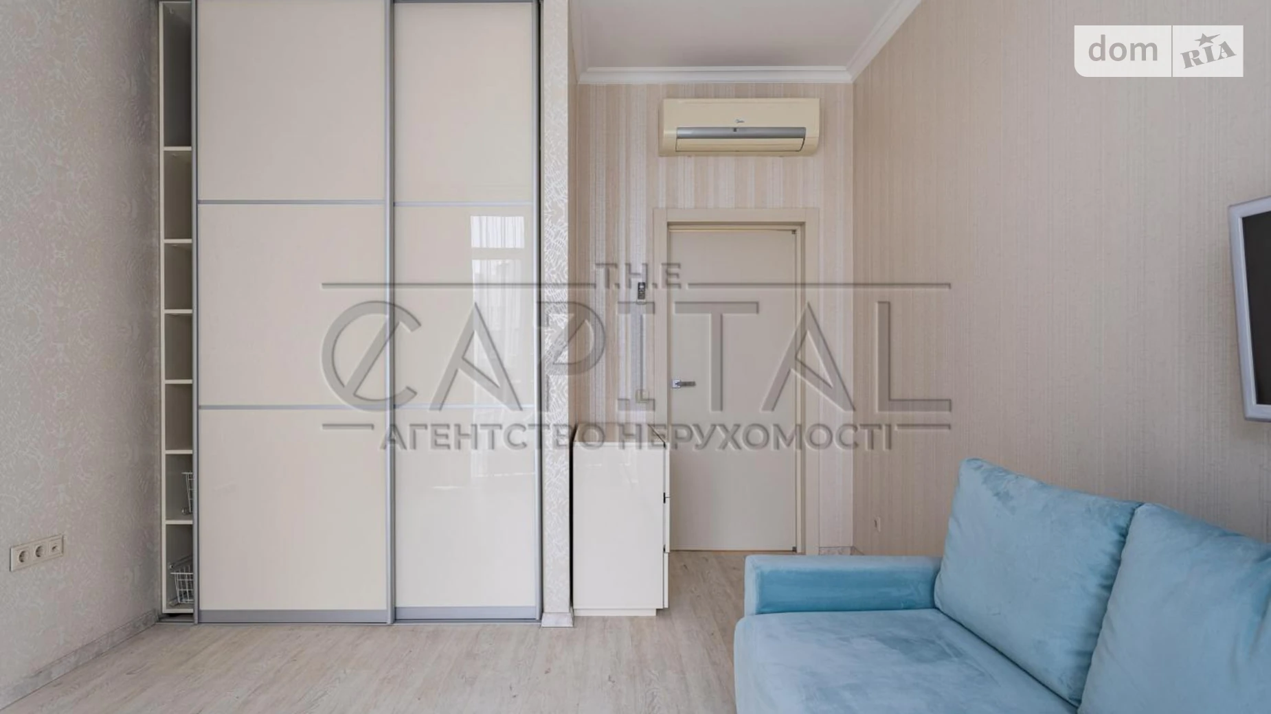 Продается 2-комнатная квартира 87.6 кв. м в Киеве, ул. Андрея Верхогляда(Драгомирова), 5 - фото 4