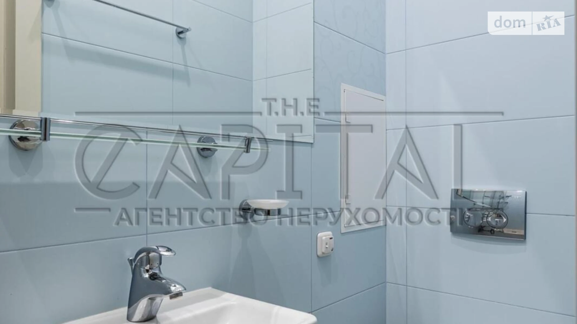 Продается 2-комнатная квартира 87.6 кв. м в Киеве, ул. Андрея Верхогляда(Драгомирова), 5 - фото 5