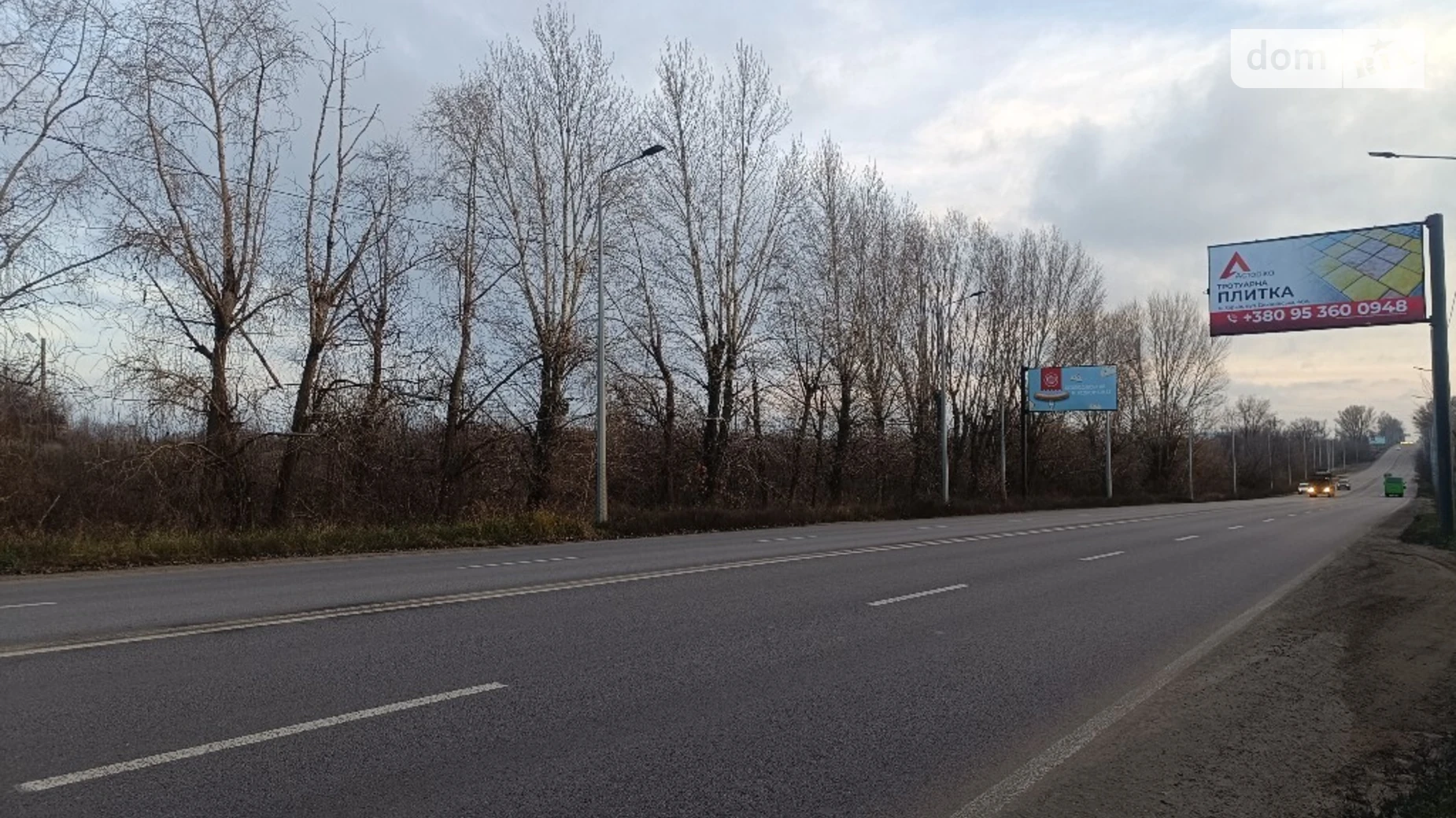 Продается земельный участок 83 соток в Харьковской области, цена: 79999 $ - фото 4