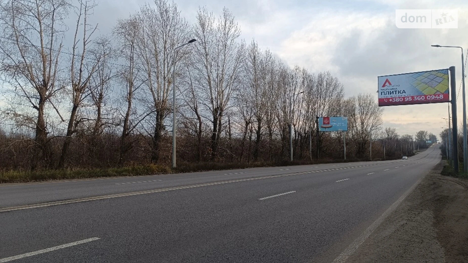 Продается земельный участок 83 соток в Харьковской области, цена: 79999 $ - фото 5