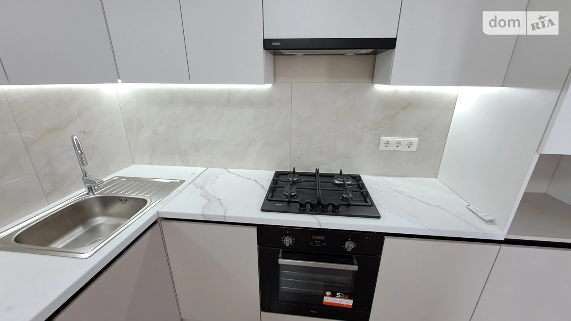 1-кімнатна квартира 46 кв. м у Тернополі, вул. Весела - фото 2