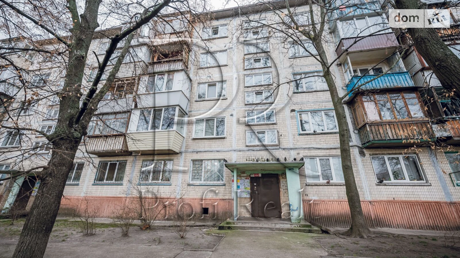 Продается 2-комнатная квартира 45.3 кв. м в Киеве, ул. Ирины Бекешкиной(Генерала Карбышева), 22 - фото 5