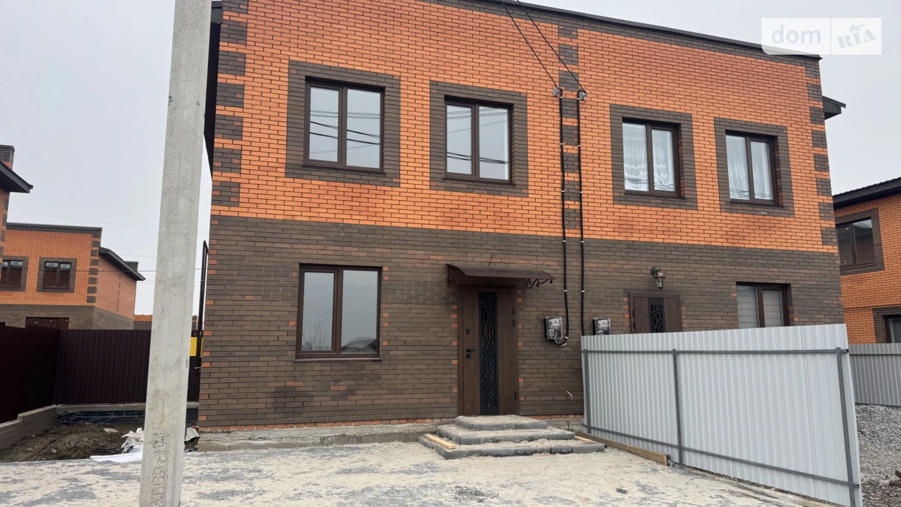 пер. Архитектурный Агрономичное, цена: 79000 $ - фото 2