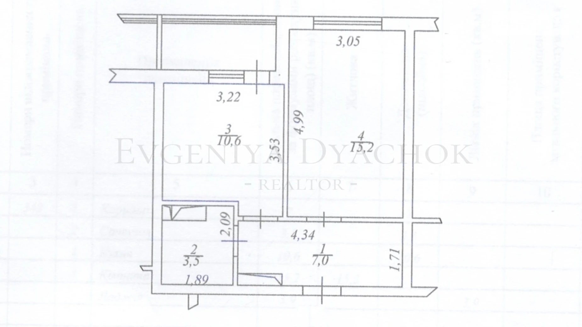 Продается 1-комнатная квартира 40.2 кв. м в Киеве, ул. Ревуцкого, 40Б - фото 2