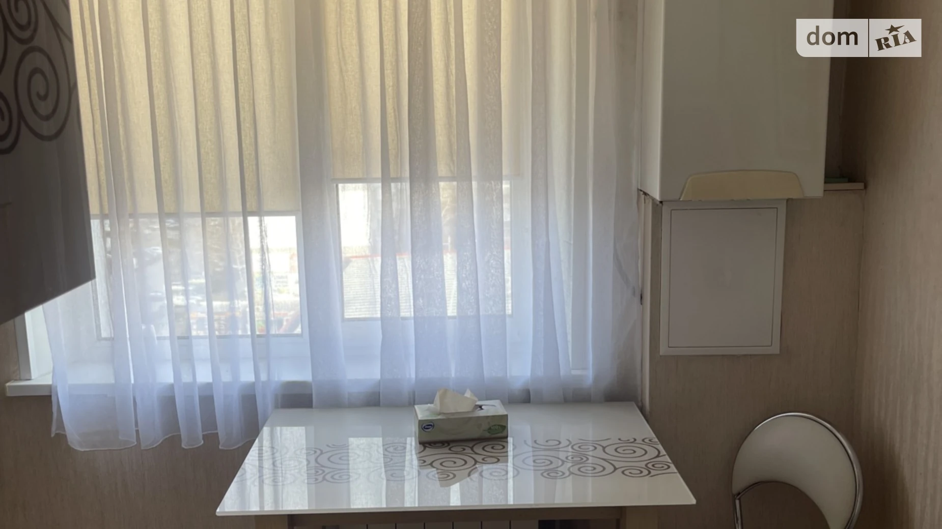 Продается 3-комнатная квартира 65 кв. м в Песочине, цена: 50900 $ - фото 2