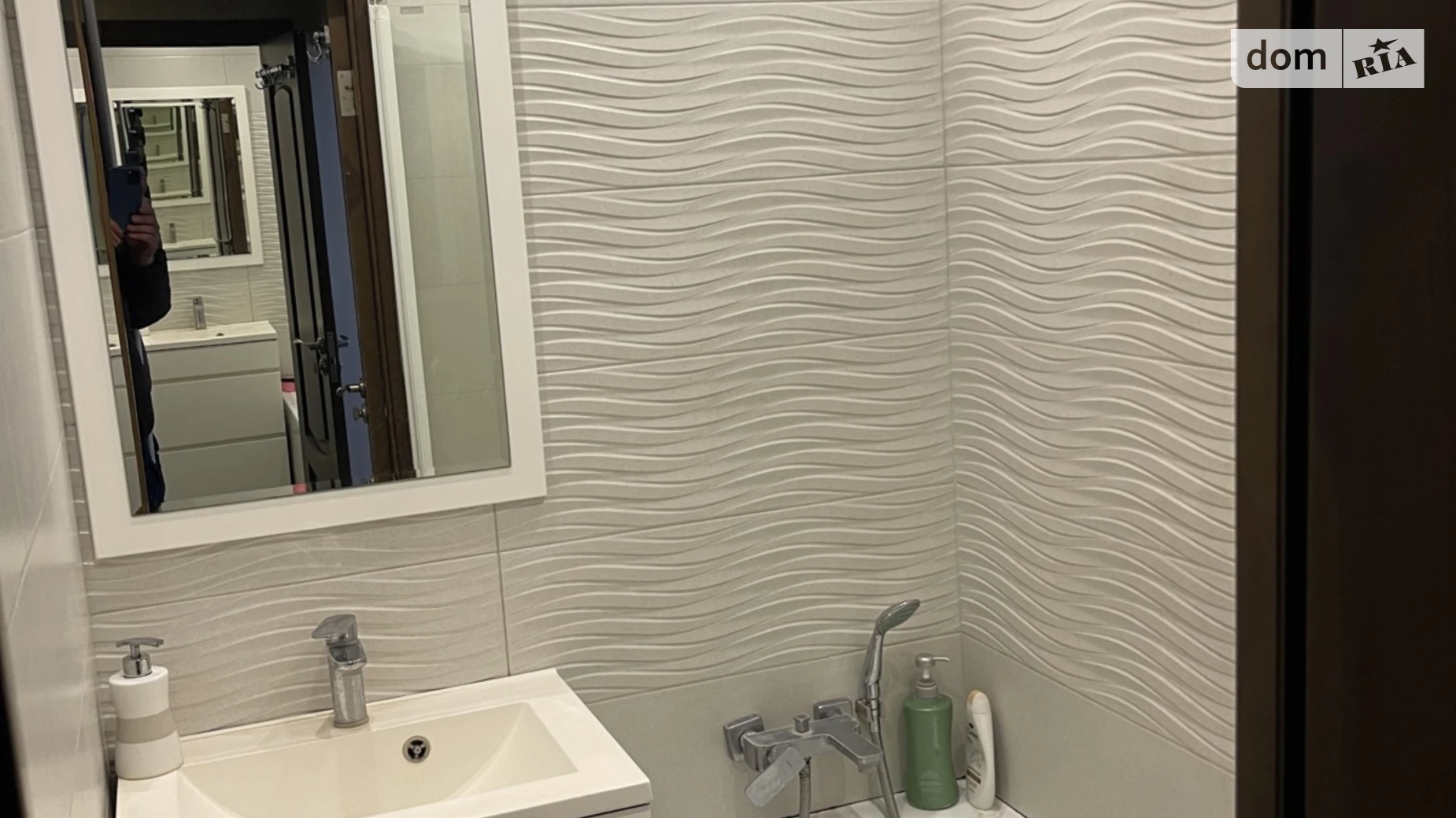 Продается 3-комнатная квартира 65 кв. м в Песочине, цена: 50900 $ - фото 4