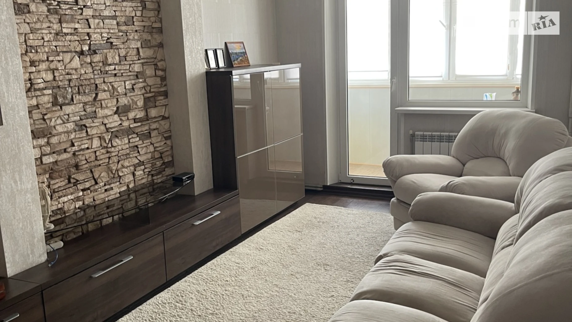 Продается 3-комнатная квартира 65 кв. м в Песочине, цена: 50900 $ - фото 3