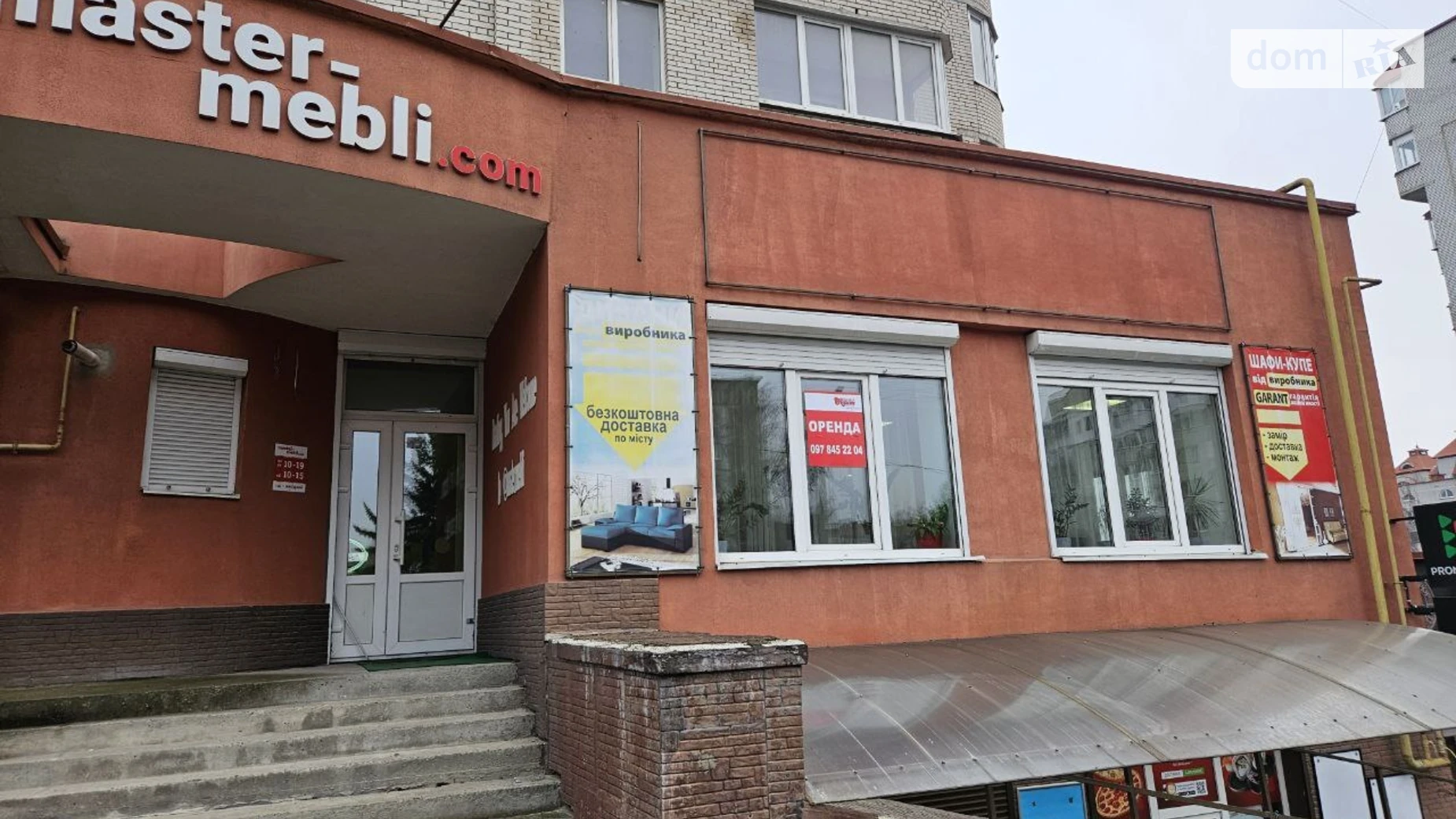 Сдается в аренду помещения свободного назначения 121.4 кв. м в 10-этажном здании, цена: 30000 грн - фото 2