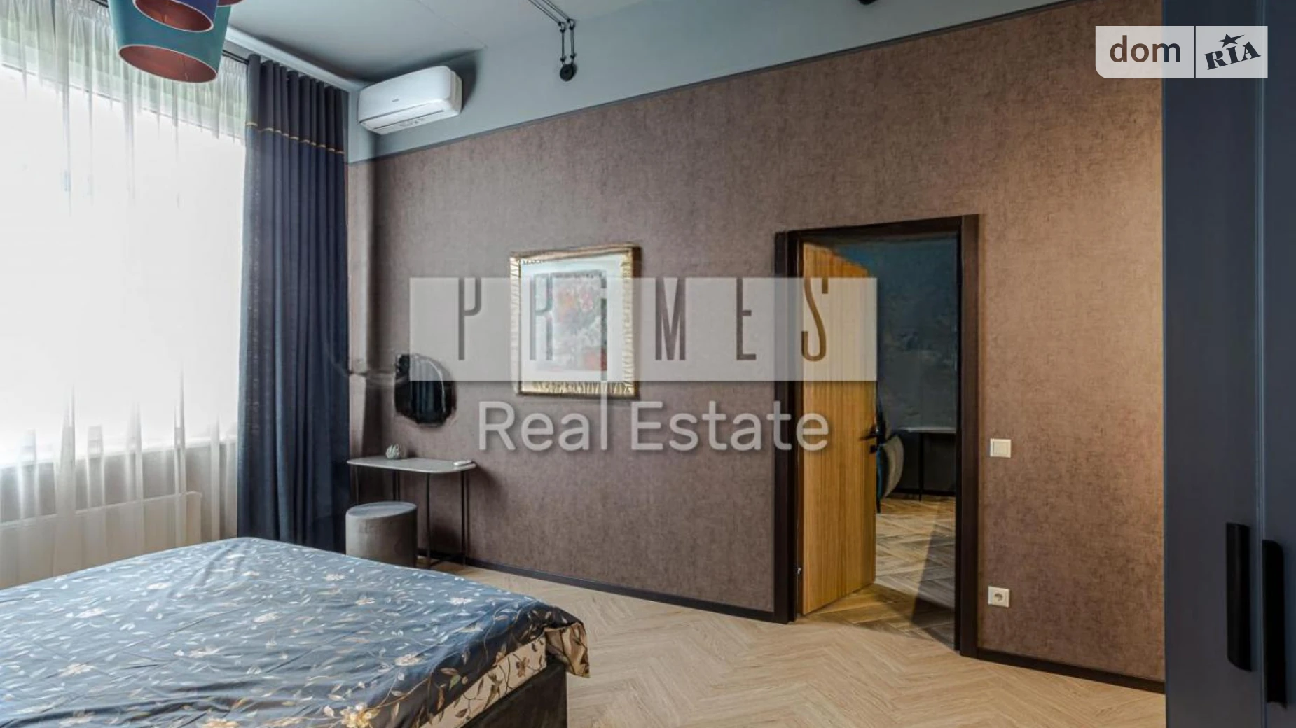 Продается 1-комнатная квартира 51.6 кв. м в Киеве, ул. Андрея Верхогляда(Драгомирова), 15Б - фото 2