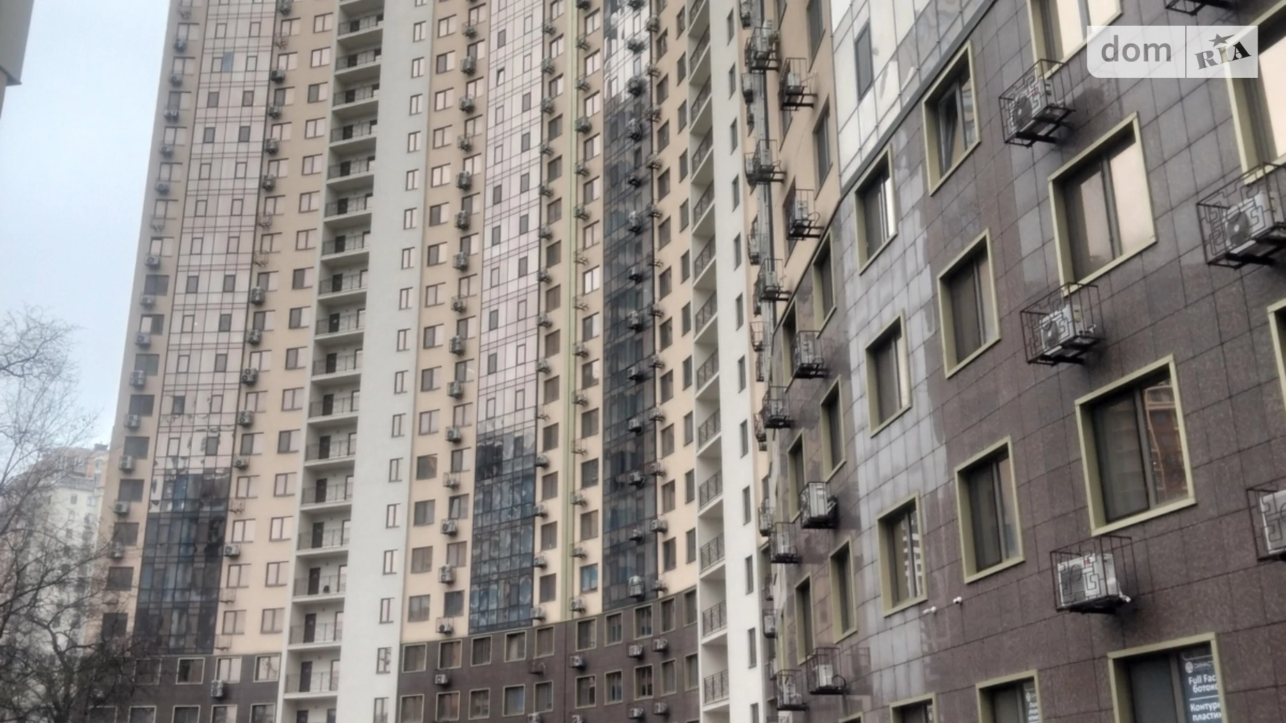 ул. Генуэзская Аркадия Одесса, цена: 3500 грн - фото 3