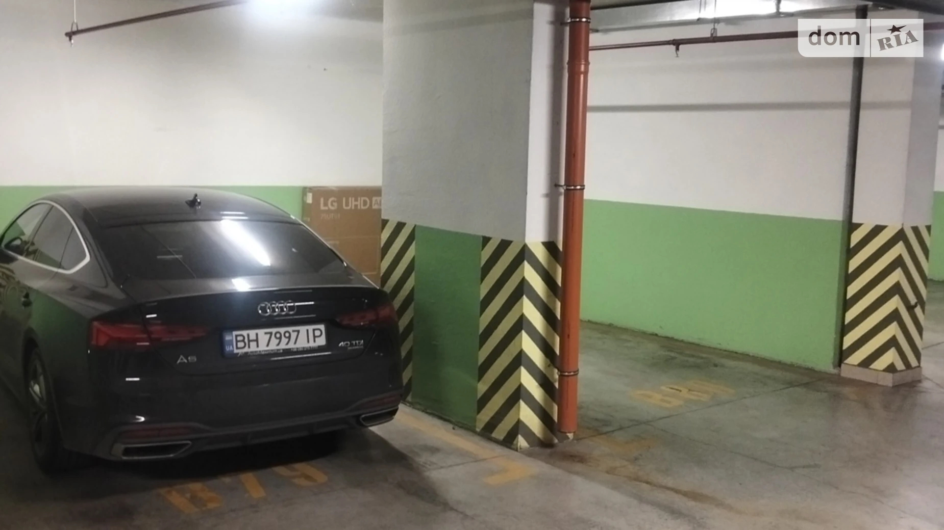 ул. Генуэзская Аркадия Одесса, цена: 3500 грн - фото 5