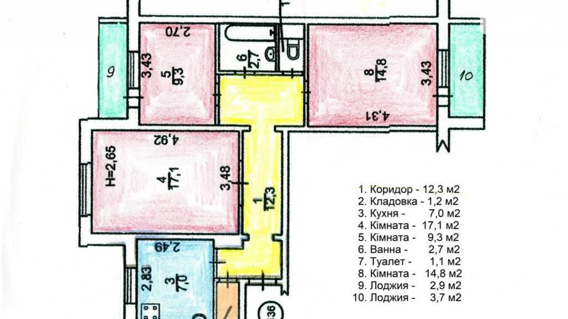 Продается 3-комнатная квартира 72.1 кв. м в Киеве, ул. Героев Днепра, 20А - фото 2