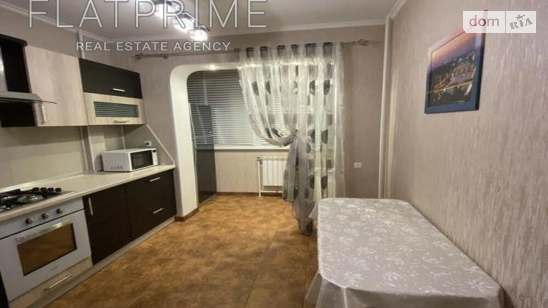 Продается 1-комнатная квартира 40.2 кв. м в Киеве, просп. Романа Шухевича(Генерала Ватутина), 12А - фото 2