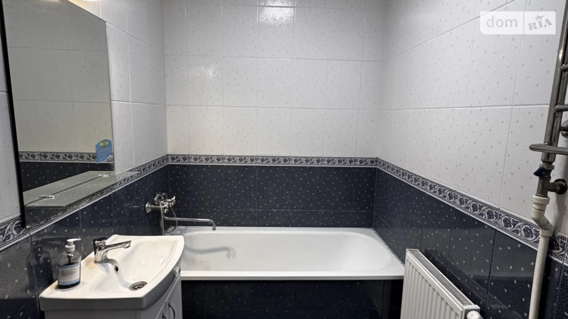 2-й пер. Пирогова, 5 Урожай Винница, цена: 25000 грн - фото 4