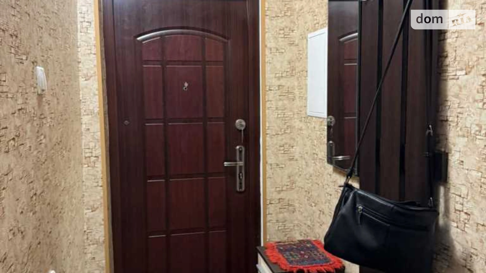 Продается 2-комнатная квартира 44.6 кв. м в Полтаве, ул. Великотырновская, 29/1 - фото 4