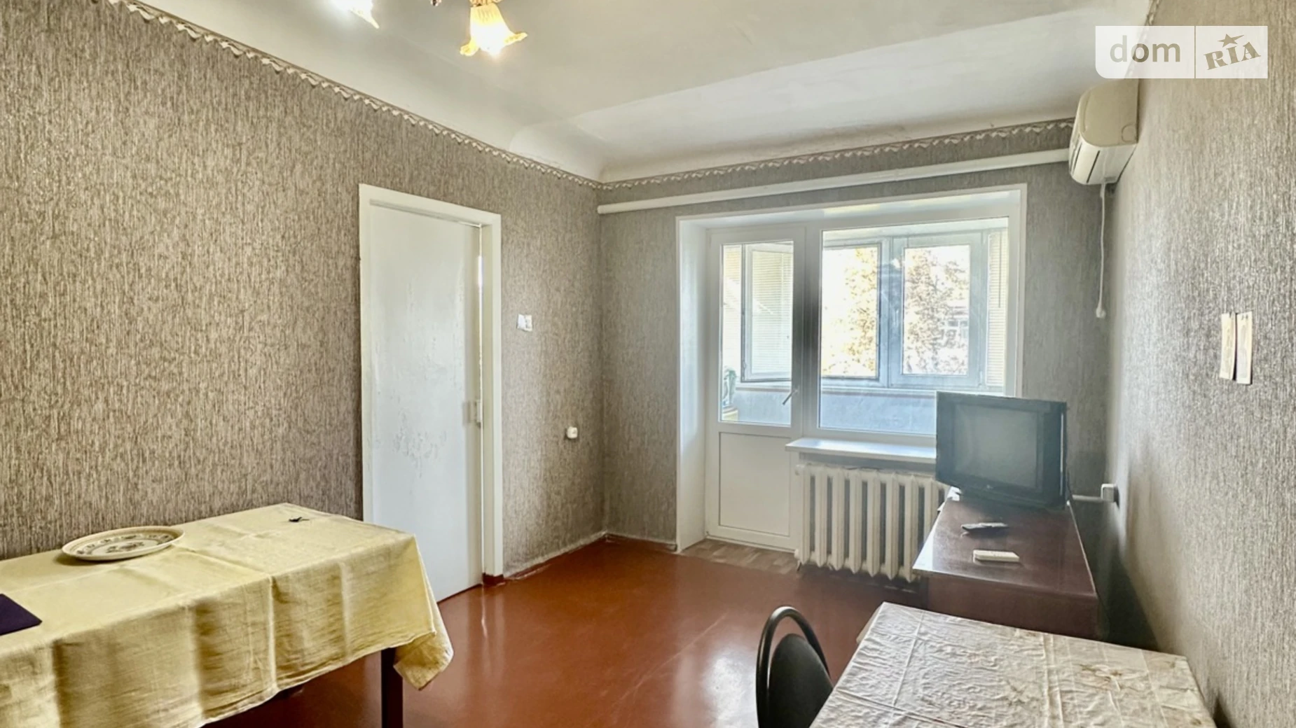 Продається 2-кімнатна квартира 44 кв. м у Полтаві, вул. Європейська, 96 - фото 2