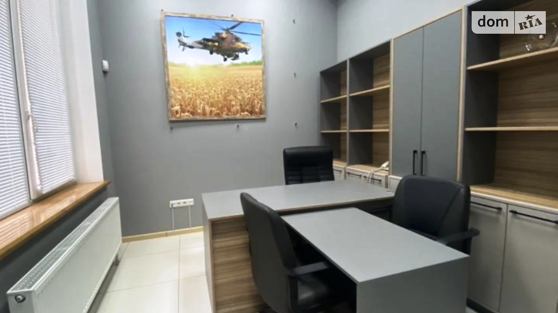 Продается офис 86.1 кв. м в бизнес-центре, цена: 173000 $ - фото 2