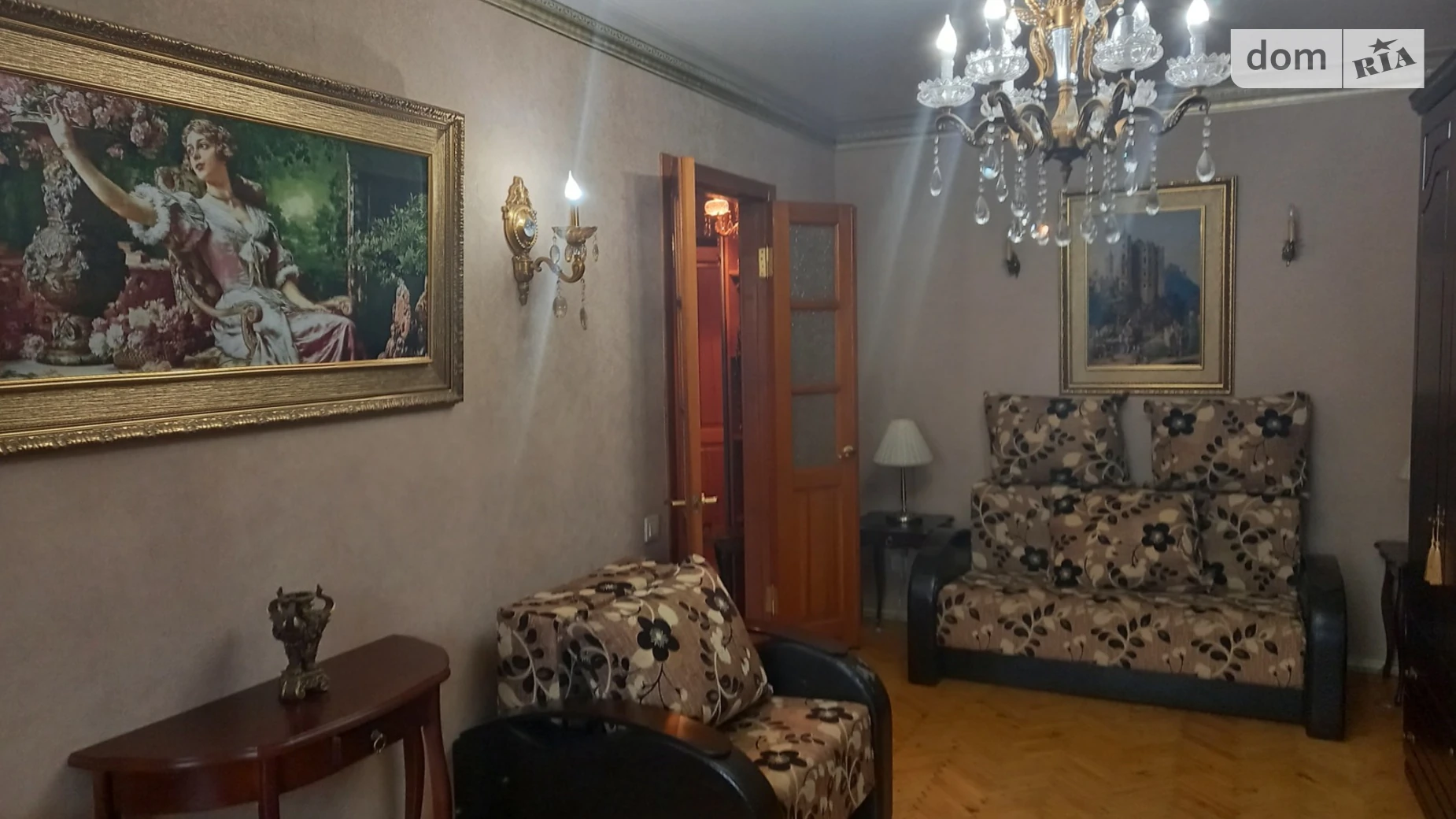 Продается 1-комнатная квартира 32.7 кв. м в Харькове, ул. Данилевского, 38А - фото 2