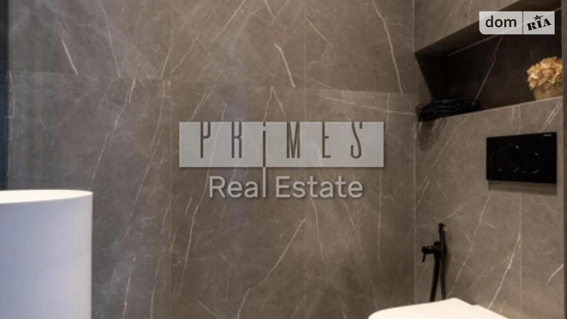 Продается 5-комнатная квартира 197.8 кв. м в Киеве, ул. Маккейна Джона, 3А - фото 4