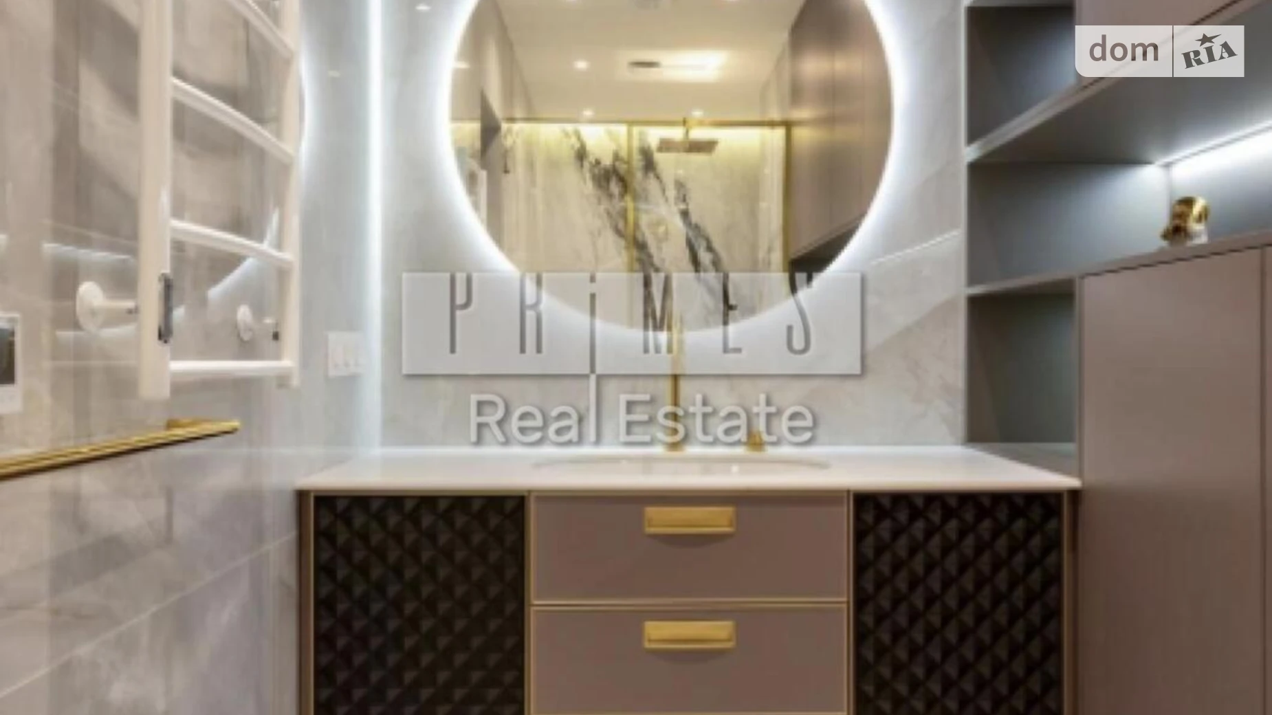 Продается 5-комнатная квартира 197.8 кв. м в Киеве, ул. Маккейна Джона, 3А - фото 3