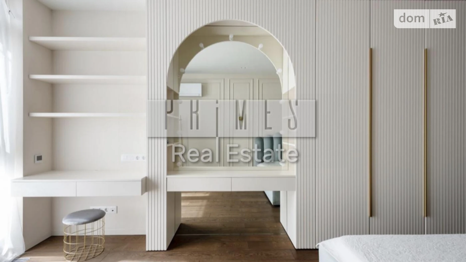 Продается 5-комнатная квартира 197.8 кв. м в Киеве, ул. Маккейна Джона, 3А - фото 5