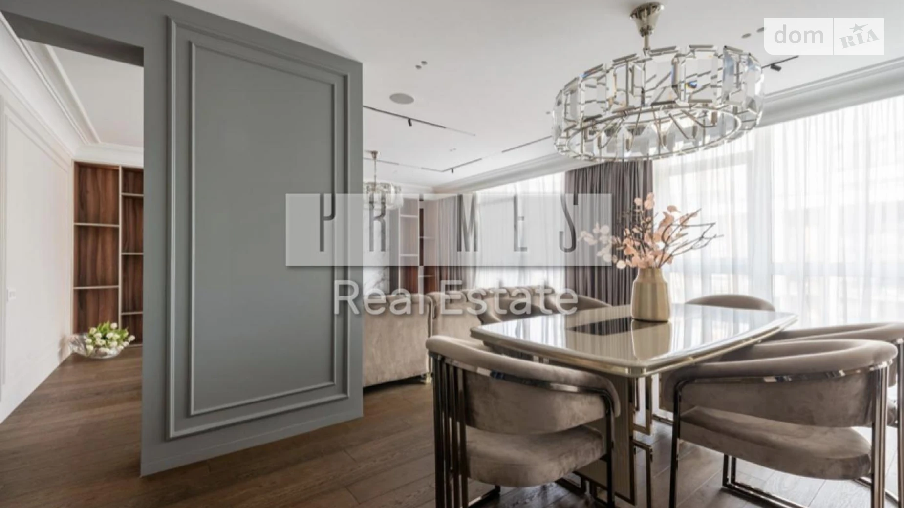 Продается 5-комнатная квартира 197.8 кв. м в Киеве, ул. Маккейна Джона, 3А - фото 2