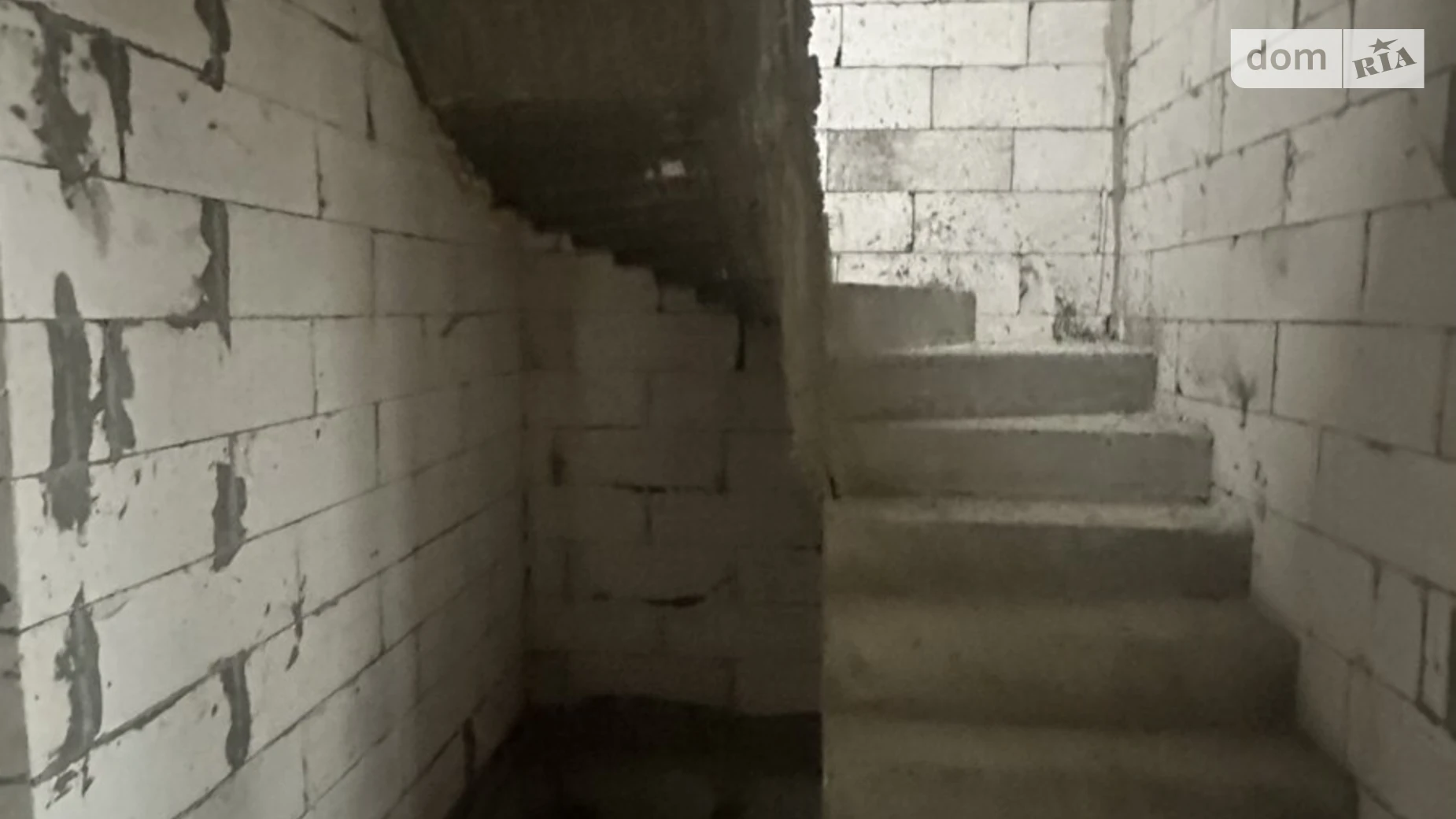 ул. Киево-Мироцкая Буча, цена: 85000 $ - фото 5