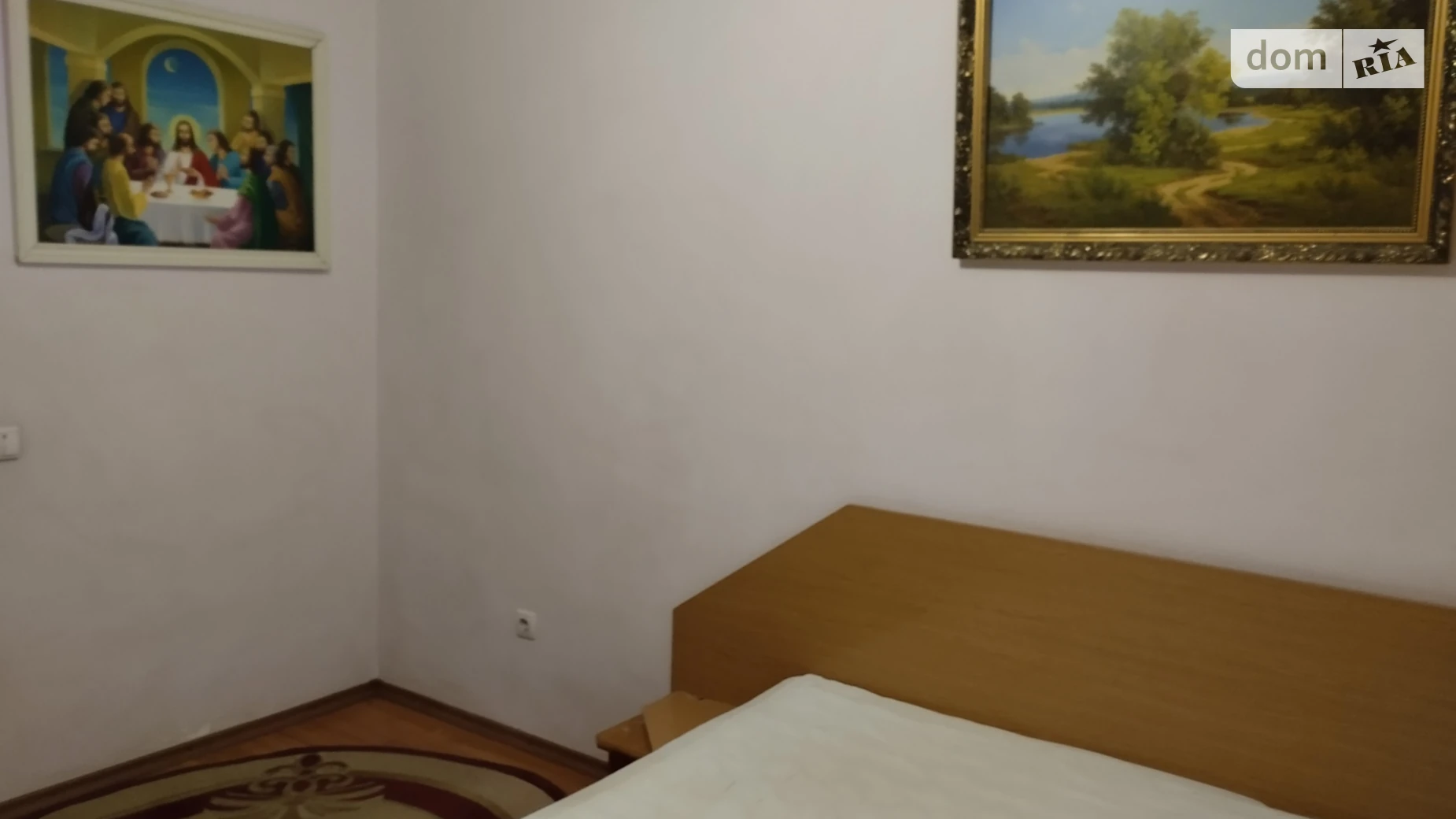 ул. Стельмаха Вишенка Винница, цена: 5000 грн - фото 2