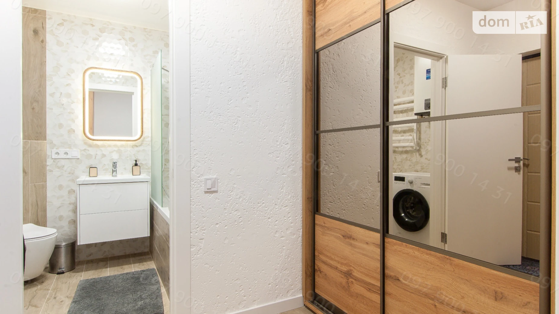 ул. Михаила Максимовича, 24В Голосеев Киев ЖК Новая Англия Васильковская - фото 5