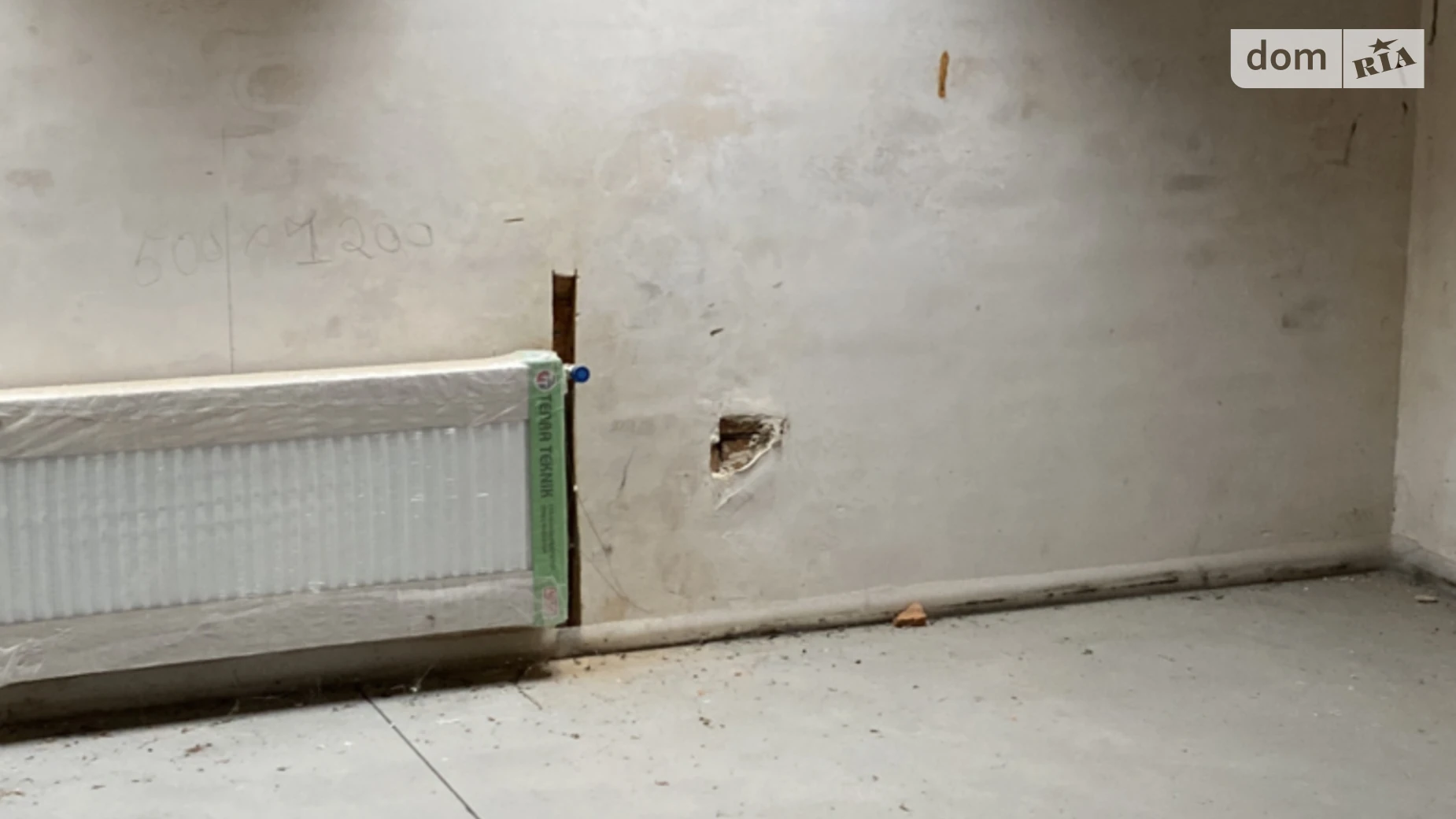 Продается 4-комнатная квартира 84 кв. м в Ворзеле, ул. Павла Чубинского, 16 - фото 2