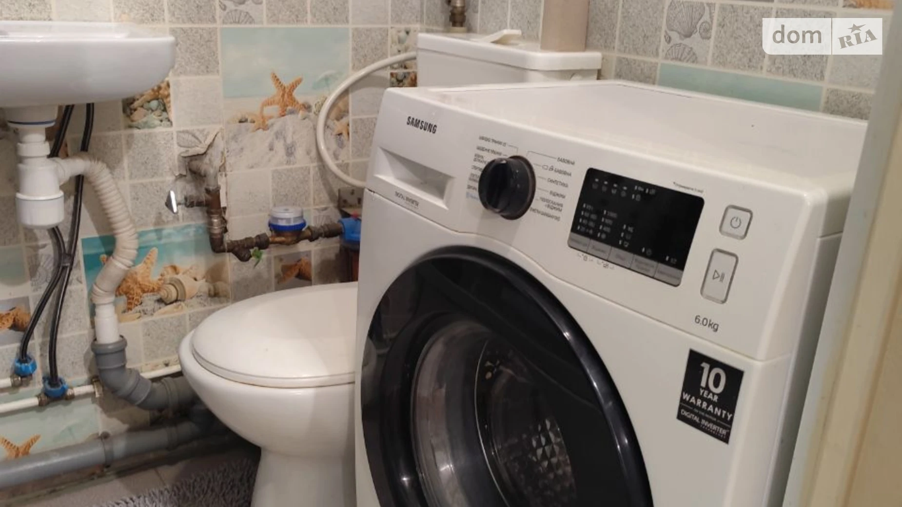 Сдается в аренду 1-комнатная квартира 30 кв. м в Сумах, ул. Котляревского, 2/2 - фото 5