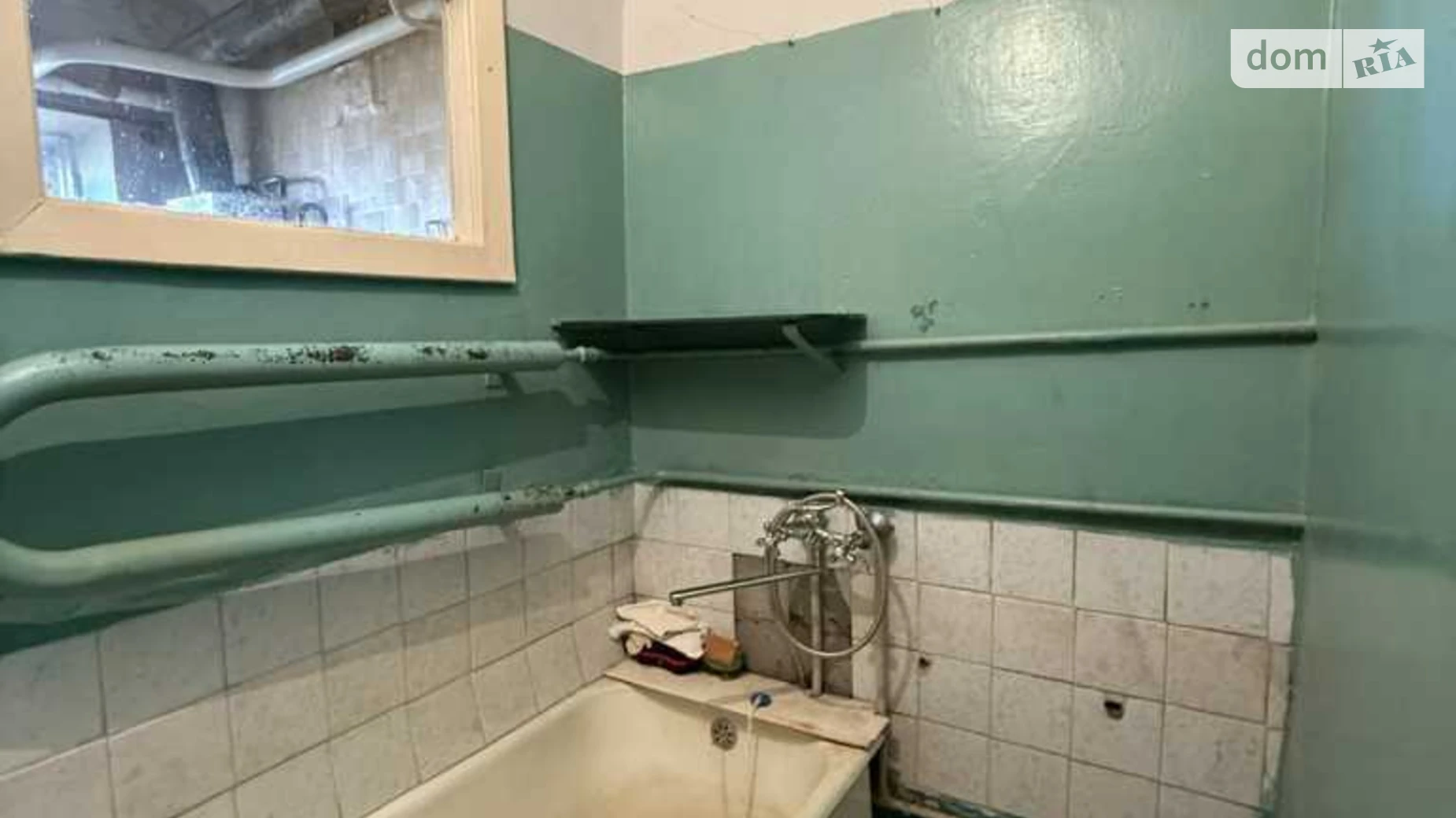 Продается 3-комнатная квартира 54.9 кв. м в Полтаве, цена: 36000 $ - фото 2