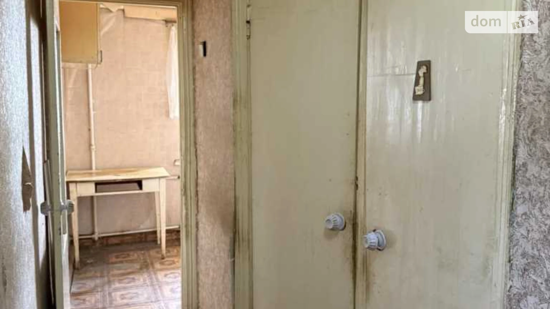 Продается 3-комнатная квартира 54.9 кв. м в Полтаве, цена: 36000 $ - фото 4