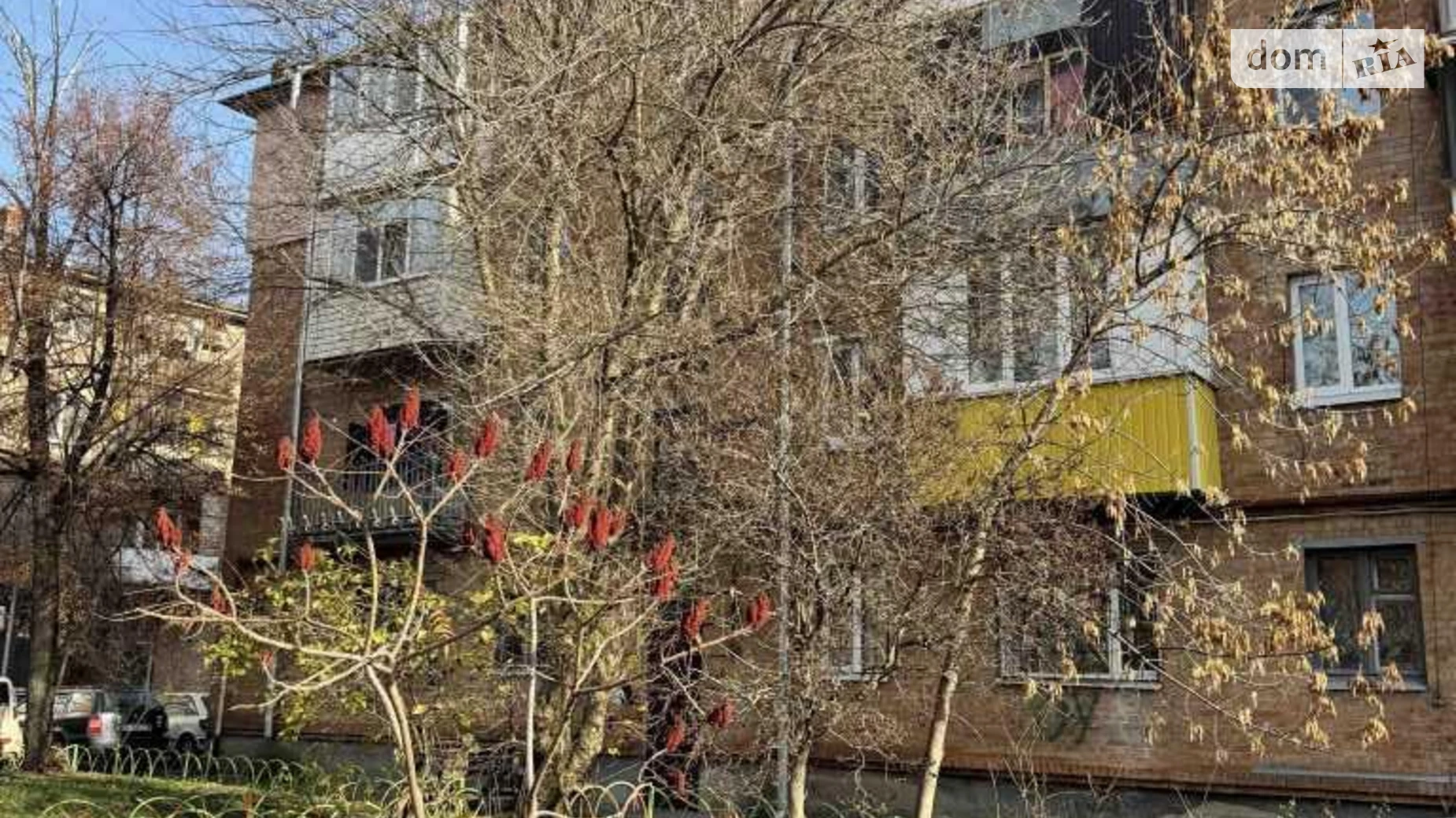 Продается 3-комнатная квартира 54.9 кв. м в Полтаве, цена: 36000 $ - фото 5