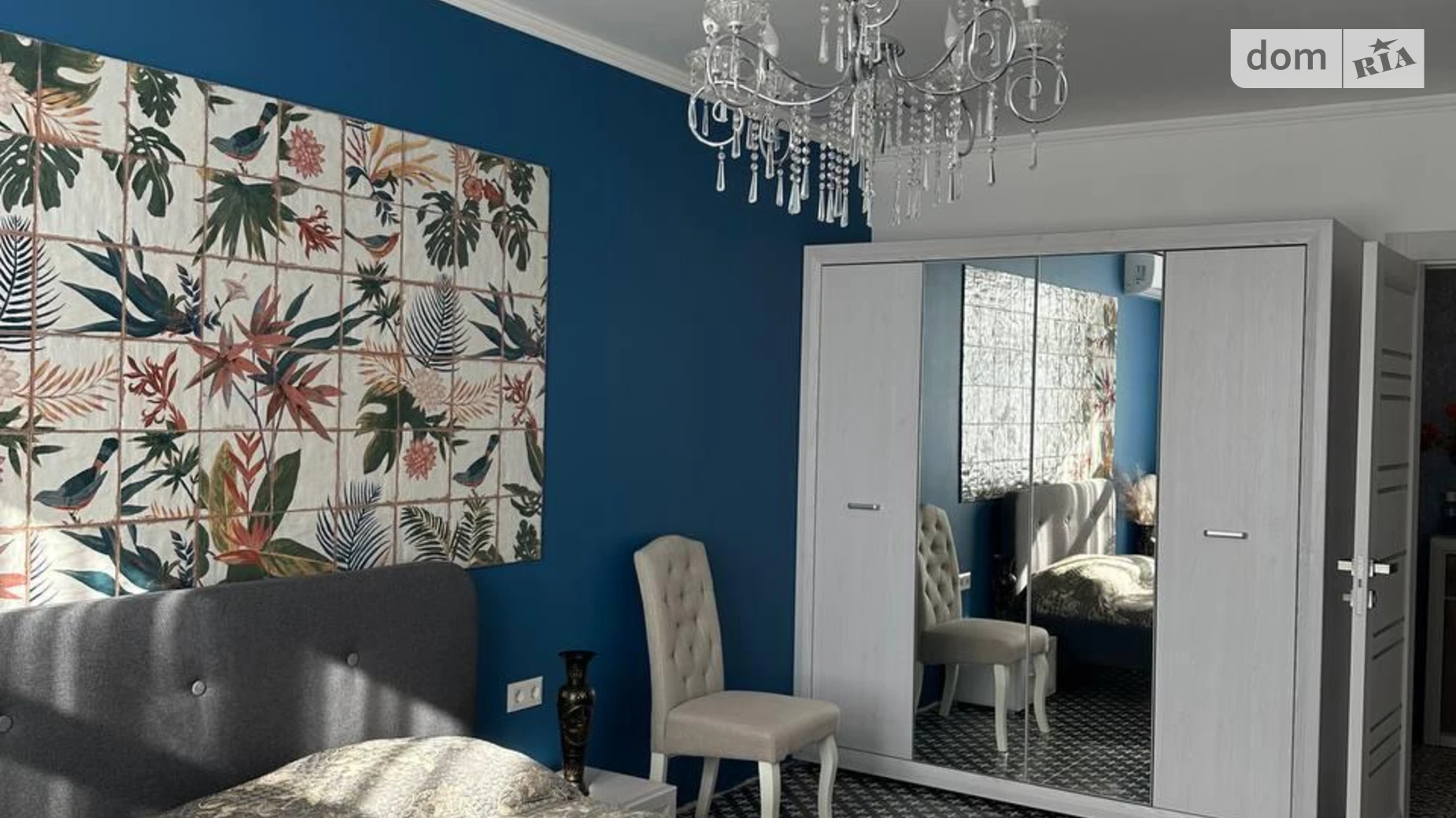 вул. Микільсько-Слобідська, 10 Київ ЖК Русанівська Гавань - фото 2