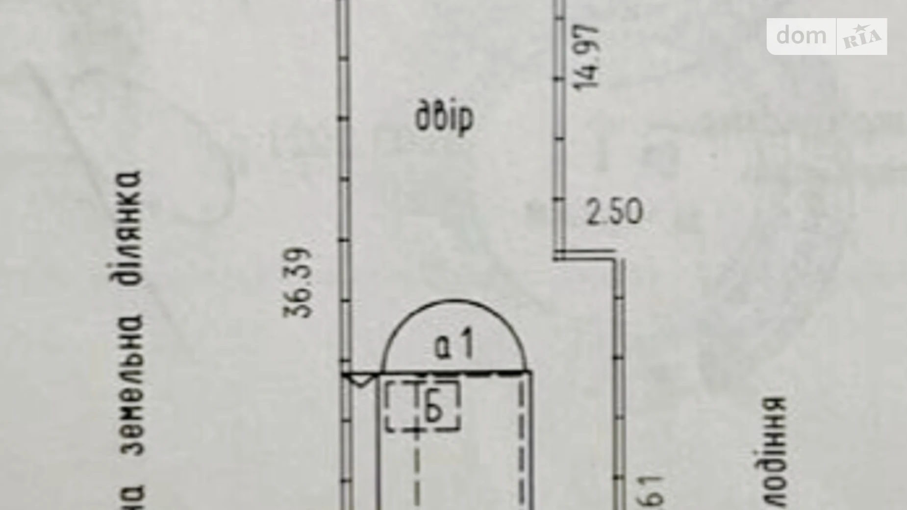 Продається будинок 2 поверховий 147 кв. м з банею/сауною, цена: 26999 $ - фото 5