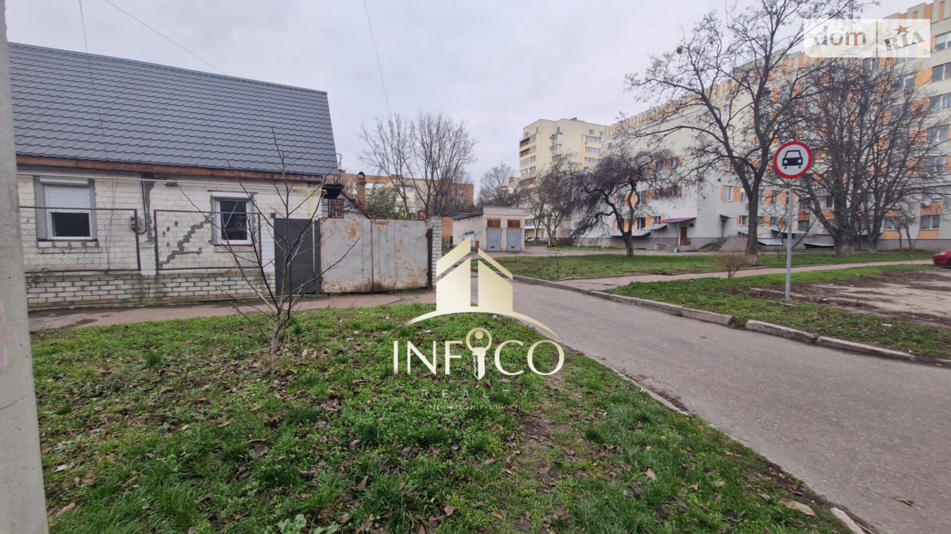 Сдается в аренду часть дома 45 кв. м с террасой, цена: 12000 грн - фото 2