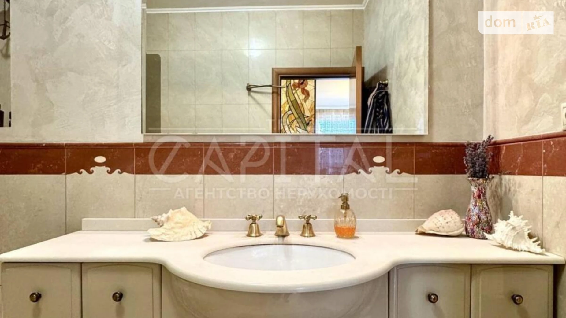 Продається 1-кімнатна квартира 79 кв. м у Києві, вул. Коновальця Євгена, 32Б - фото 3