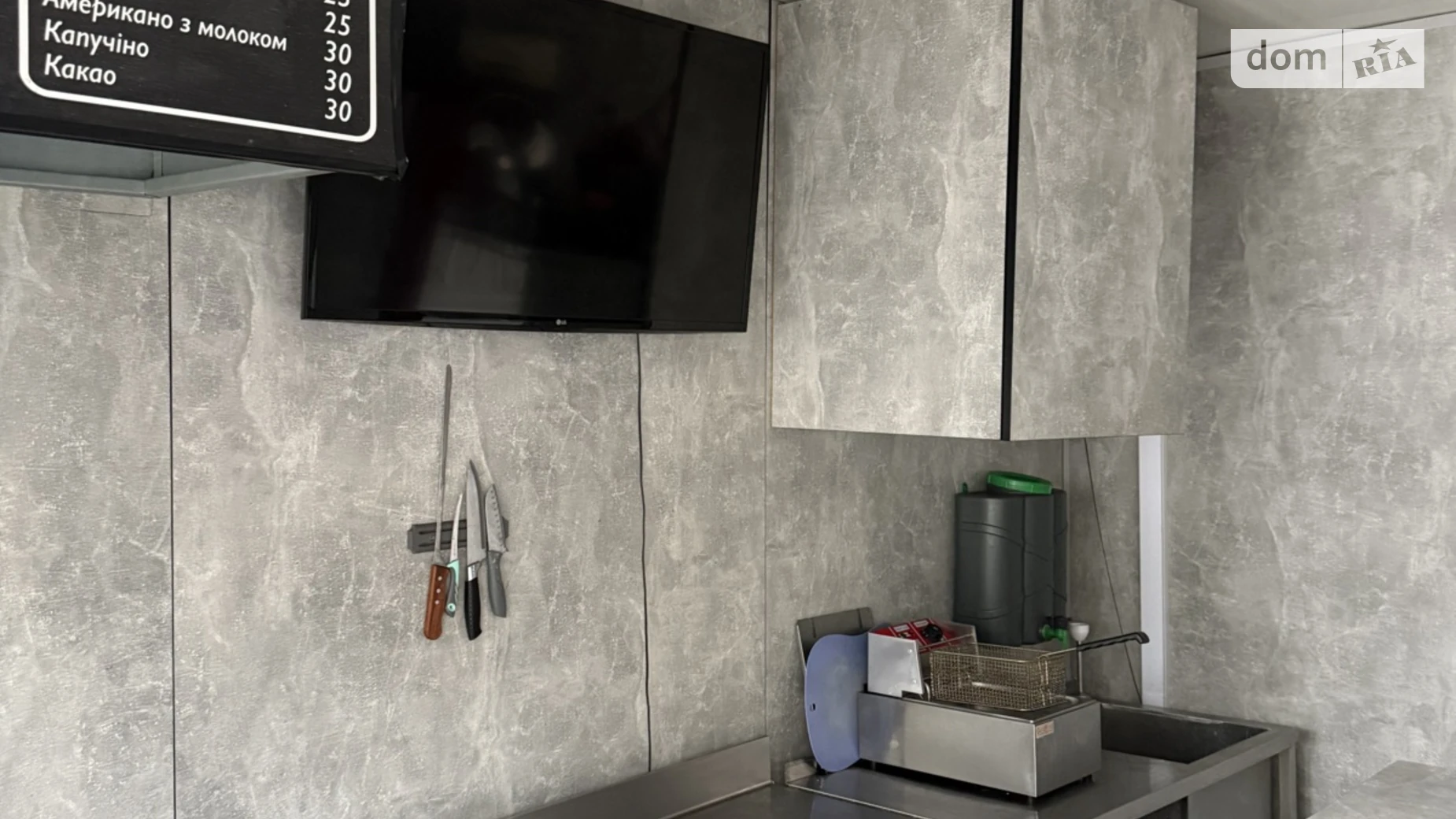 ул. Жемчужная Киевский Одесса, цена: 4000 $ - фото 2