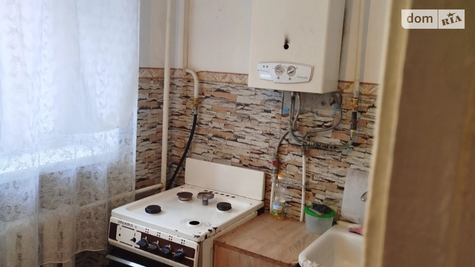 Продается 1-комнатная квартира 27 кв. м в Хмельницком, ул. Заводская, 61/1 - фото 3