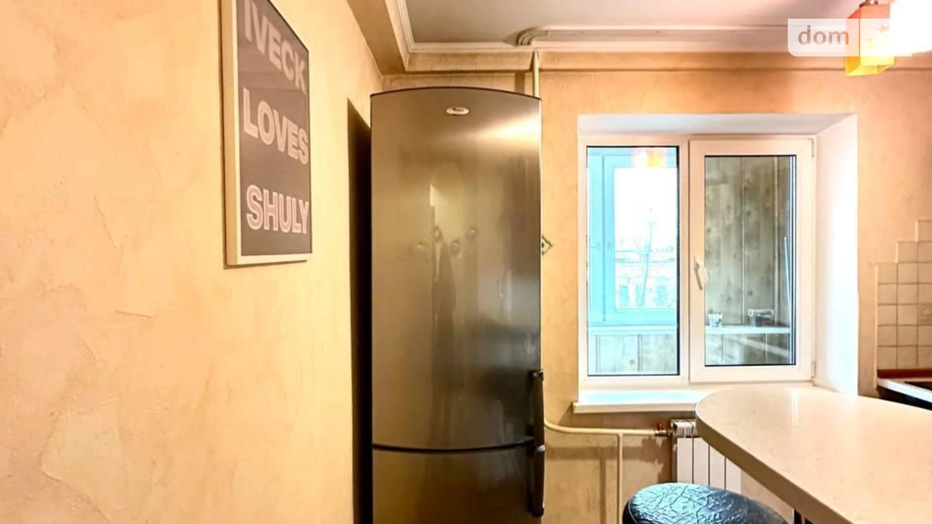 Продається 2-кімнатна квартира 52 кв. м у Києві, вул. Раїси Окіпної, 9 - фото 3