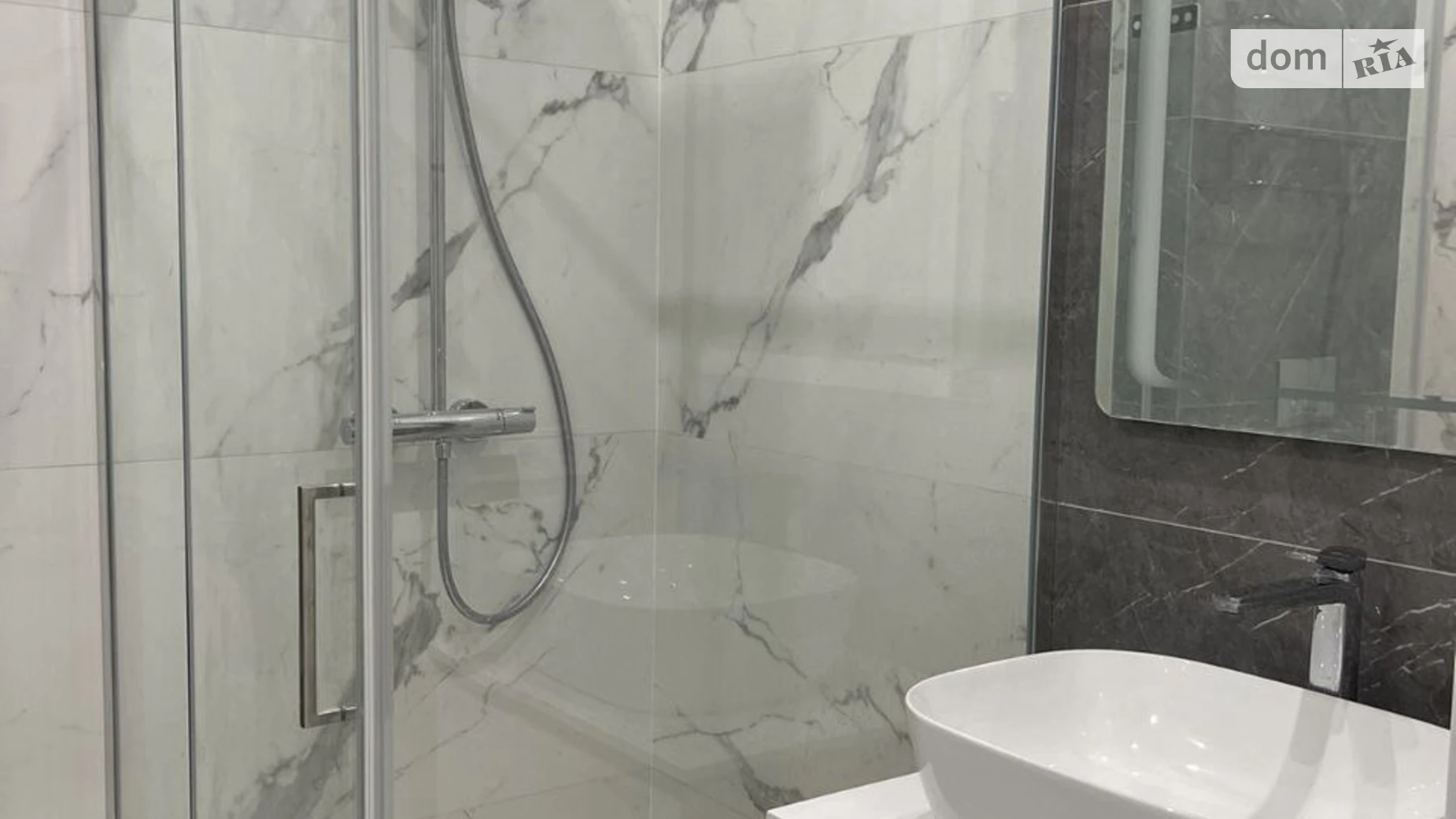 ул. Центральная Садовая Нижние сады Киев Славутич, цена: 1300 $ - фото 3