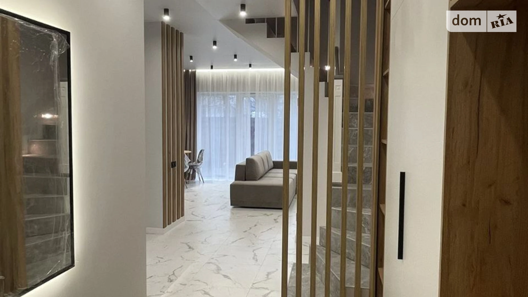 ул. Центральная Садовая Нижние сады Киев Славутич, цена: 1300 $ - фото 4